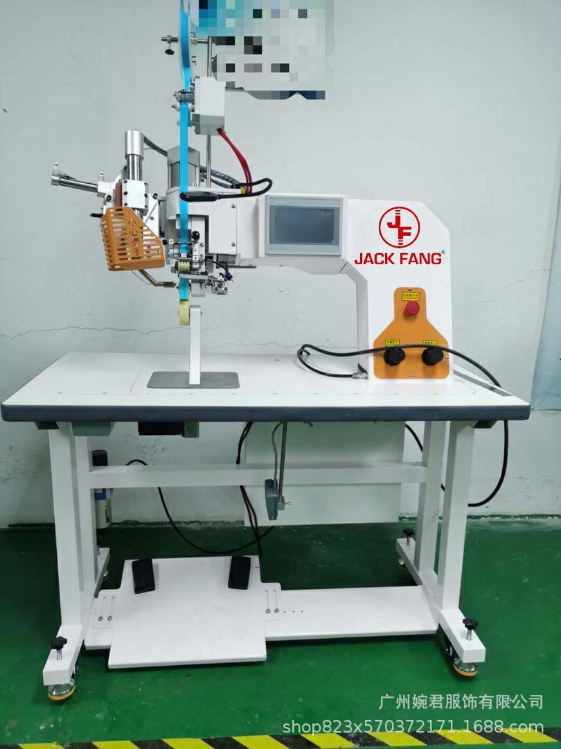 一次性口罩热风缝口密封机