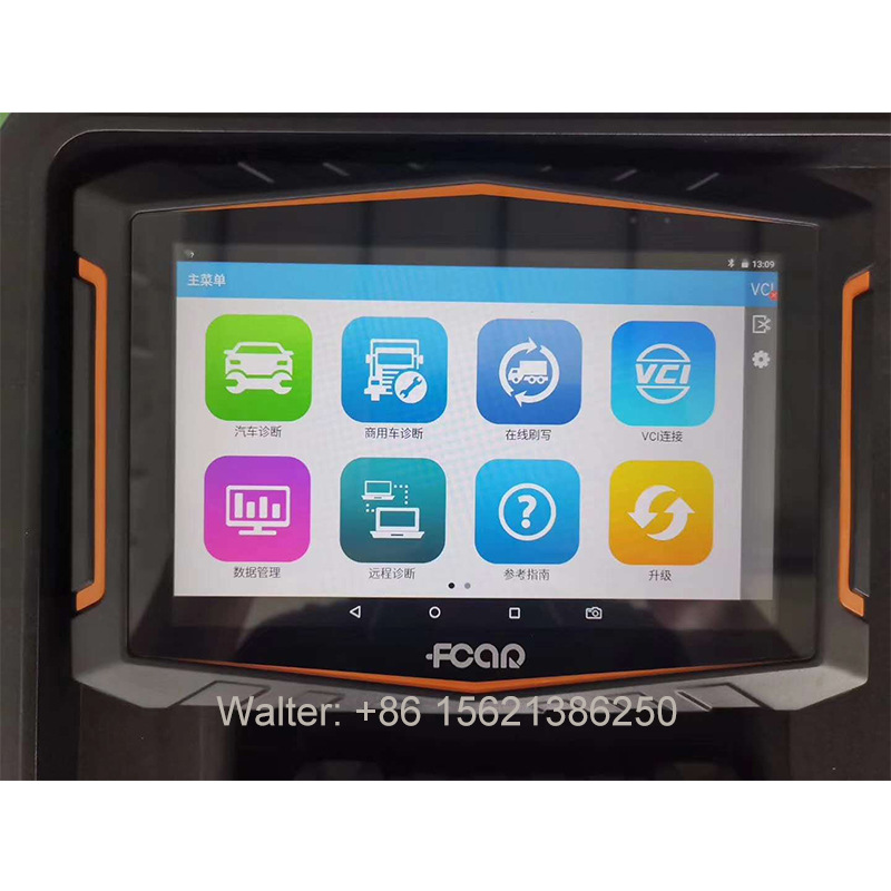 D8柴油车智能解码仪，诊断仪，支持蓝牙连接