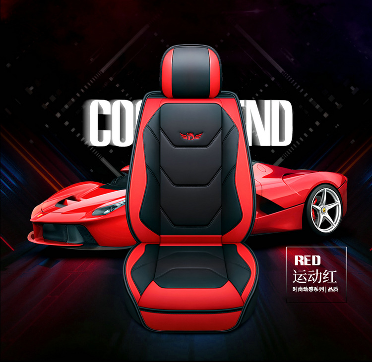 Leather car cushion New Four Seasons cushion car supplies foreign trade seat cushion cross-border direct supply seat cushion cover one-piece delivery