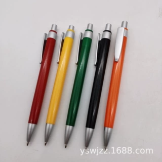 厂家批发简易塑料按动圆珠笔 酒店办公礼品笔多色可选可定制logo