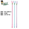 Scala Support clothes rod Manufactor Plastic bag Iron rod Clothes drying pole Clothes fork multi-function Staff quarters School Clothes fork