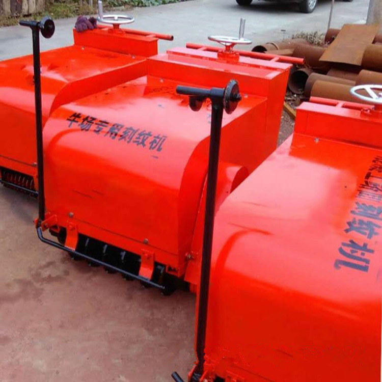 牛场防滑刻纹机 电动牧场刻纹机混凝土全自动刻纹机货到付款