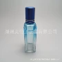 优惠香水瓶