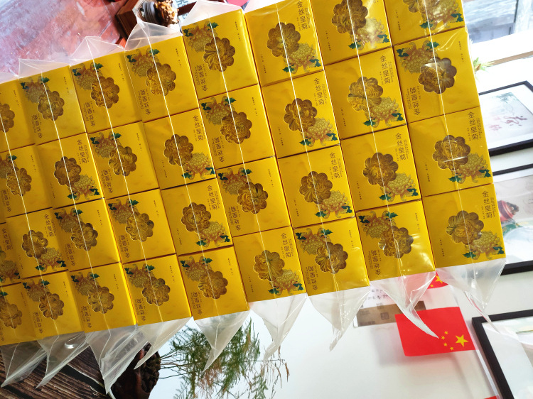 盒装独立朵金丝皇菊