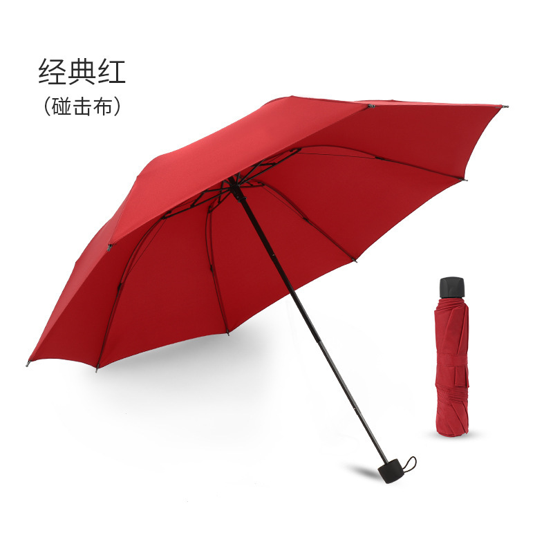 ワインレッド（バンパー布）