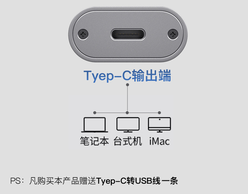 详情页_16