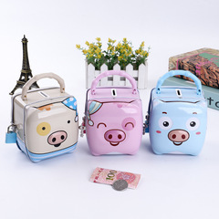 Cute Piggy Portable Piggy Bank Student Prize Piggy Bank Creative Children's Gift Event Gift LOGO Customization