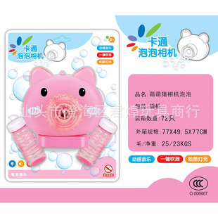 �����i�������C �������Ȼ��������������C 늄ӿ�ͨ�������C