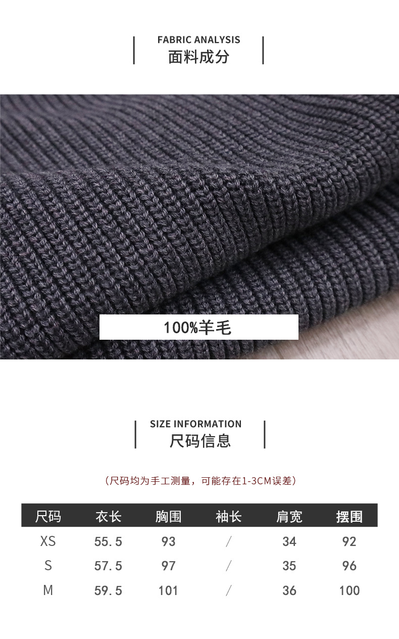 Gilet femme - Ref 3434811 Image 8