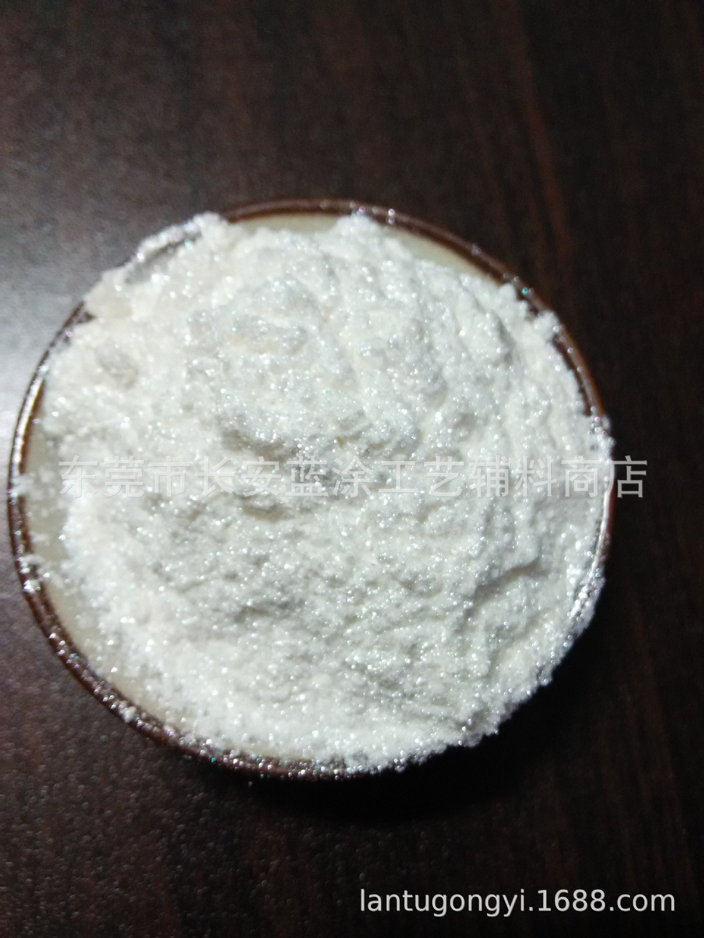 蓝涂供应彩妆白色珍珠粉|珍珠效果颜料|珠光银白