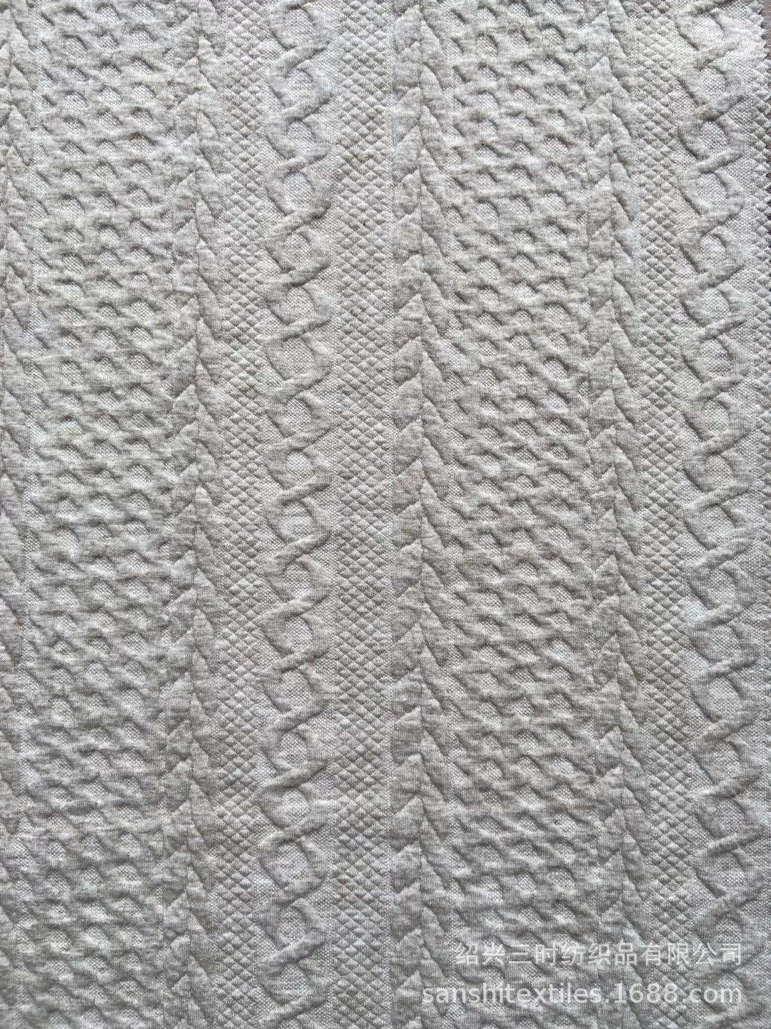 Knitted quilted cloth, jacket