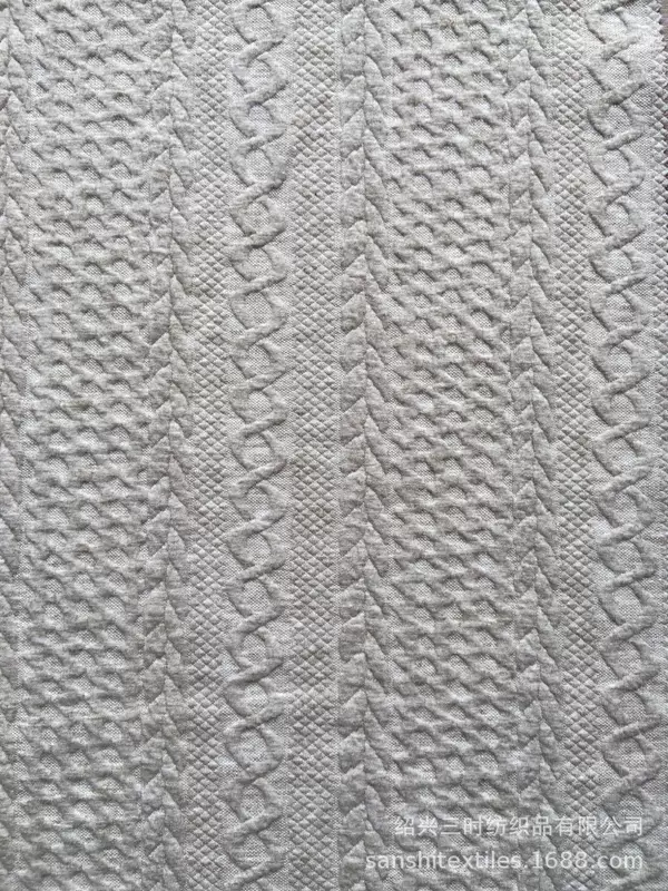 Knitted quilted cloth, jacket