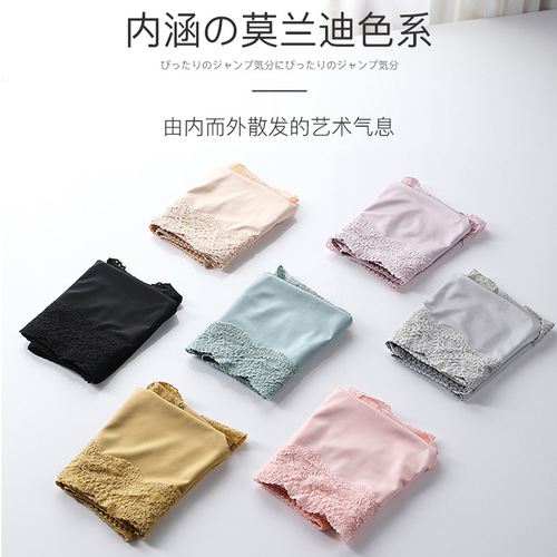 New Lace Ladies Panties Mid-waist Sexy Hollow Breathable Seamless Pure Cotton Crotch Antibacterial Tummy Control Butt Lifting Briefs