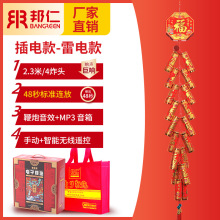 ���ʲ�늿�����푸߷�����ӱ���ֲ�q�������b�؎�ϲ�c����