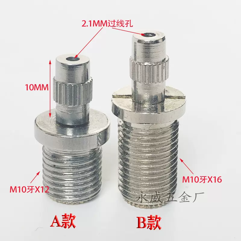 厂家供应钢丝绳吊线吊绳双保险锁线器卡线器黄铜拉力头 灯具配件