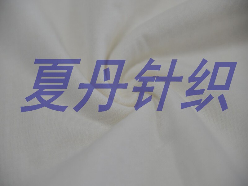 Combed Cotton 80 Merino Wool 20 Jersey, Double-Sided Fabric, Terry, Rws Wool, Non-Abusive Wool,