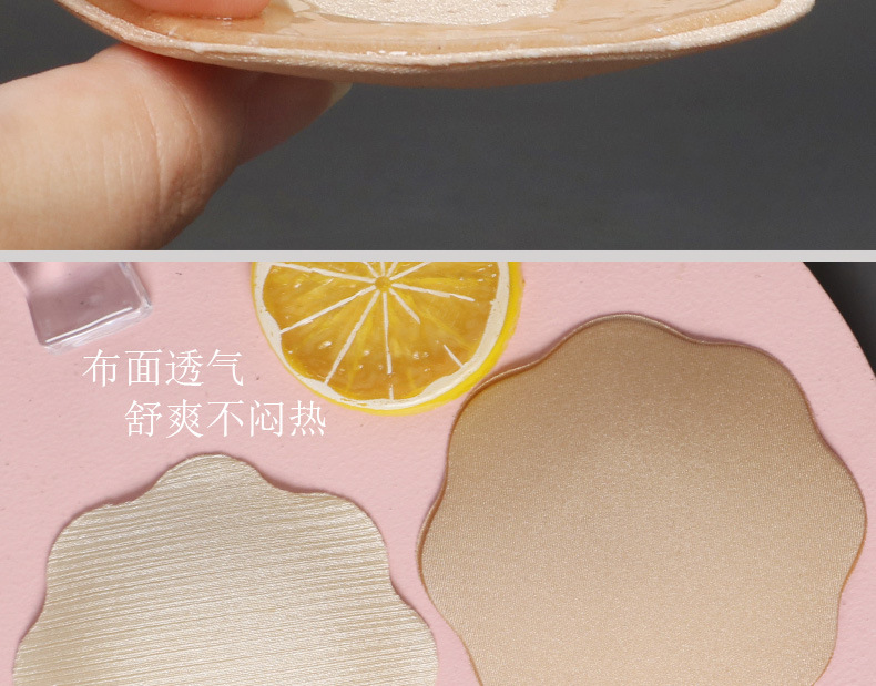 布乳贴详情_07.jpg