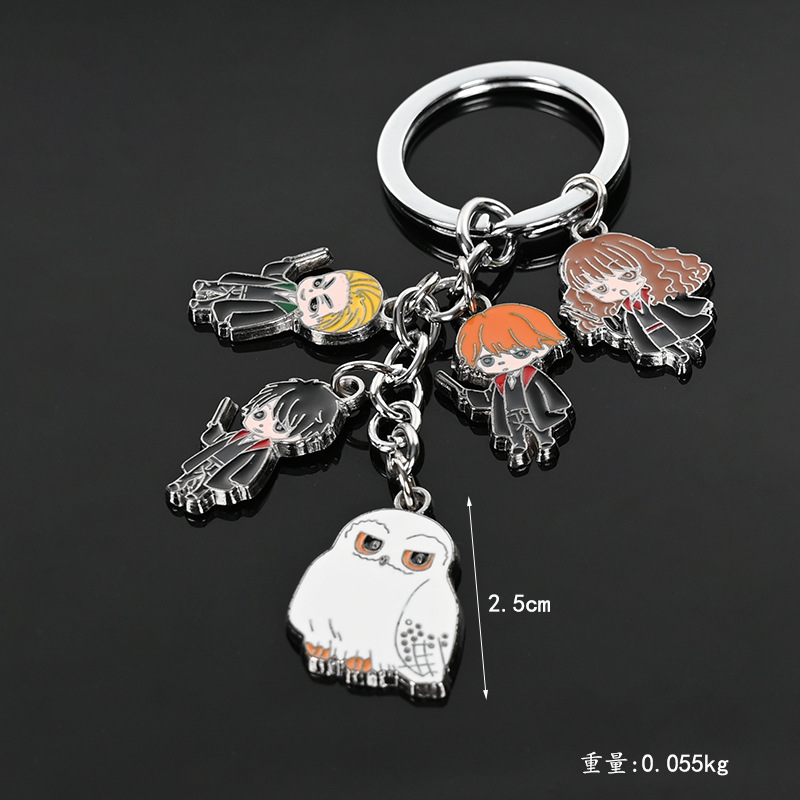 哈利钥匙串-黑底 (5).jpg