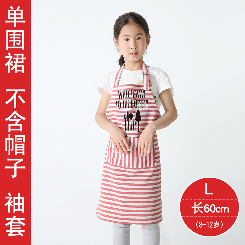 Delantal de los niños ropa de pintura antiincrustante hogar cocina overall niños kindergarten niños y niñas pintura overall traje