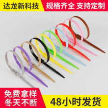 �ԚⱤ����8*400�ߴ烺ͯ���@��������ɫ��������������