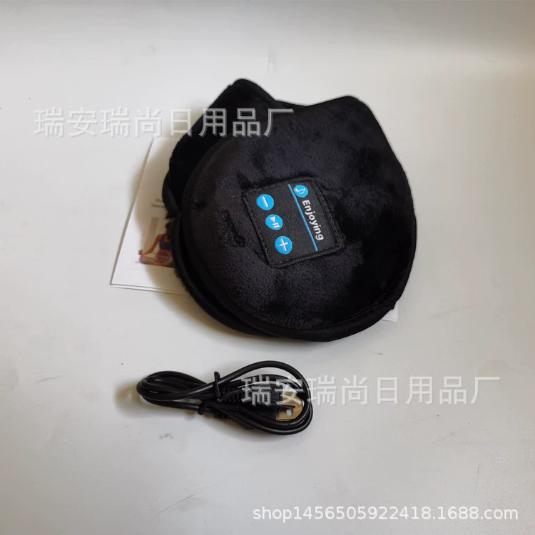 Умные тепловые наушники из флиса, (поперечная торговля), bluetooth