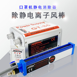���o��x���L�� ���֙C���o��L�� �o늹� ���I�o늰�GT-86���{��