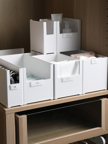 厨房收纳盒桌面整理盒塑料多用途可叠加收纳盒多功能储物盒日式