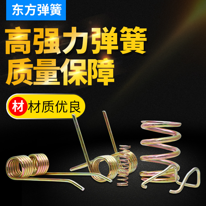 不锈钢弹簧拉伸扭力转压缩各种精密触摸机械工业弹黄厂家