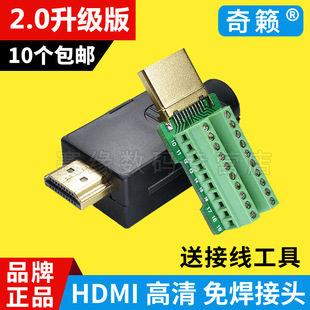 HDMI�⺸�ӹ��^ �⺸HDMI��2.0 1.4����幤�̾��ӿڲ��^�D�Ӷ���