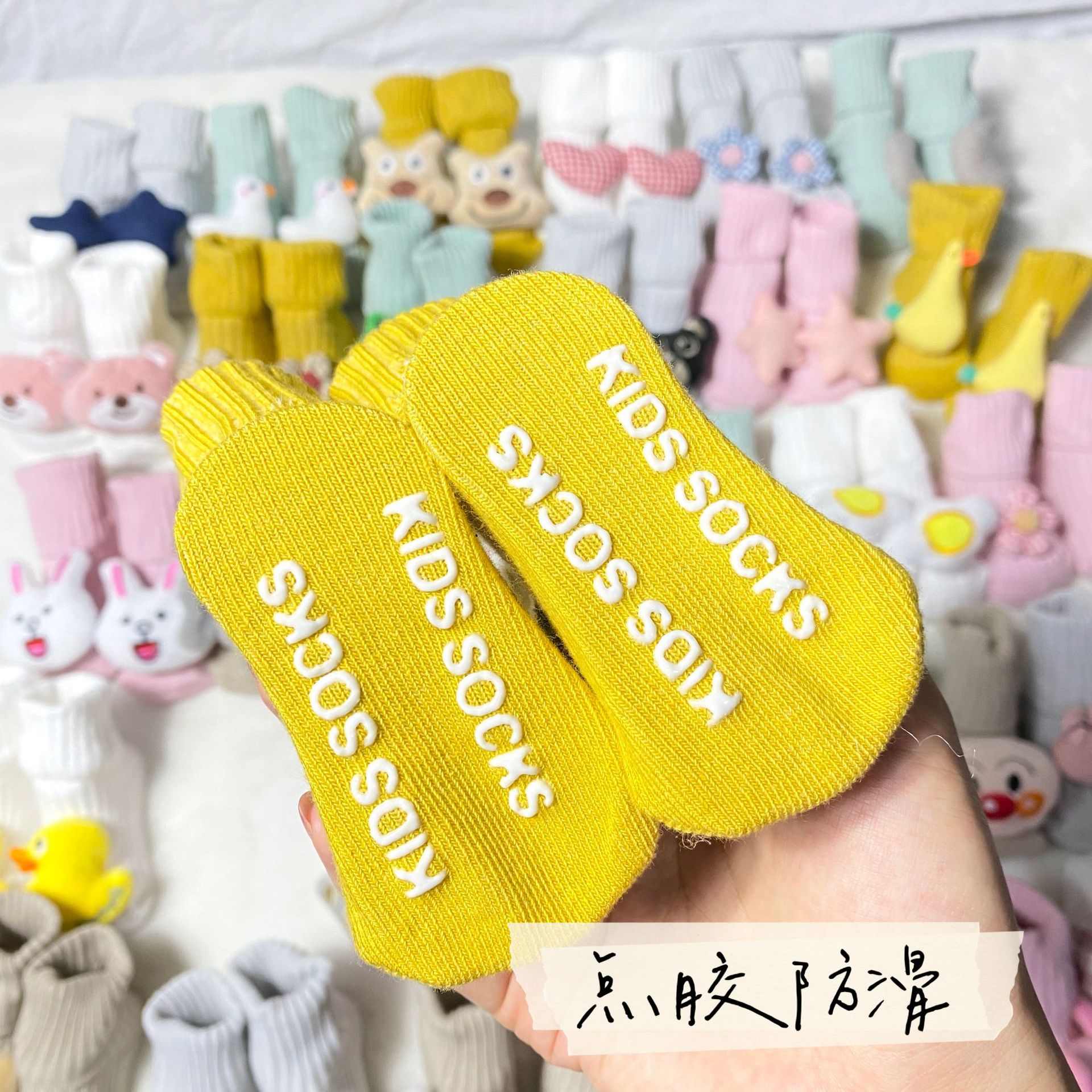 双针公仔袜IMG_5084(20200620-112126)