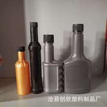 厂家供应 避光燃油宝瓶子 各种汽车催化剂添加剂瓶 化工用塑料瓶