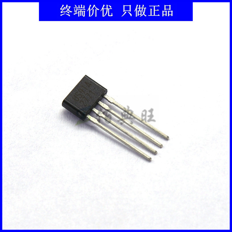 US91AEVK-AAA-000-BU驱动双轴无刷直流冷却风扇霍尔传感器元件