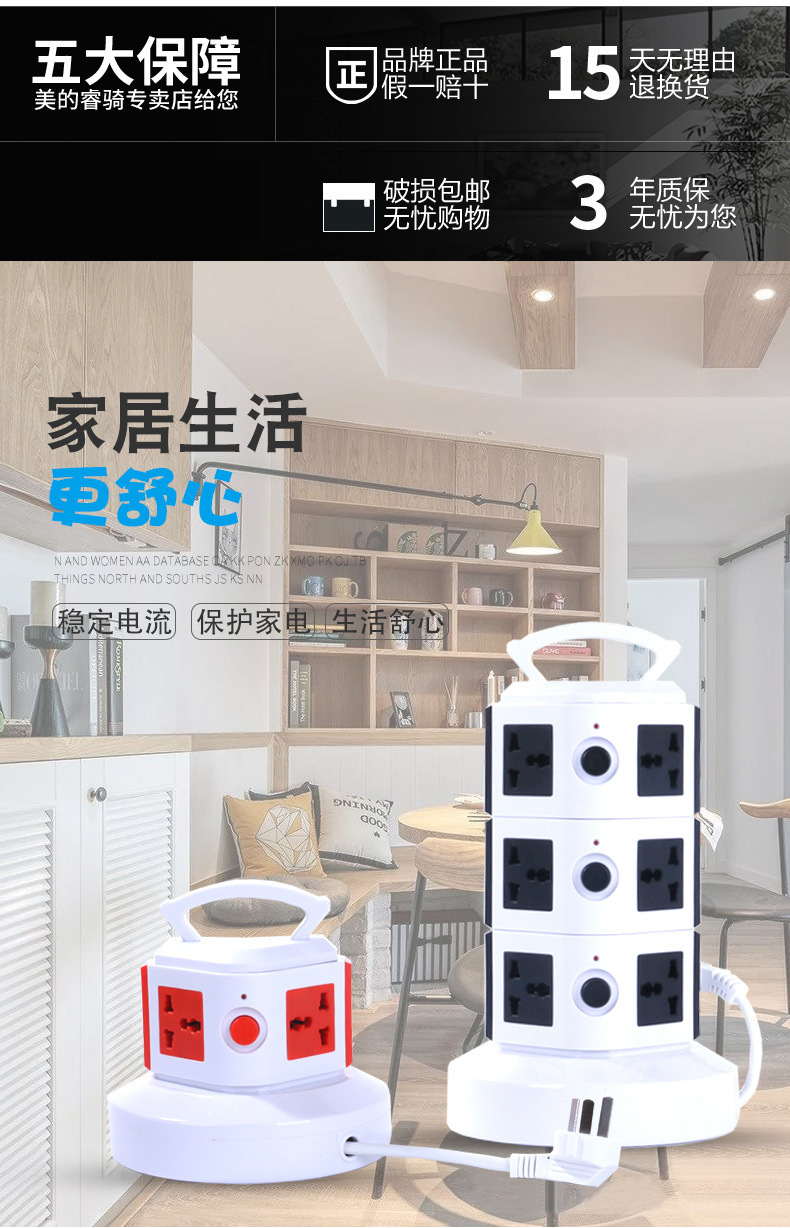 11057296587_268826812