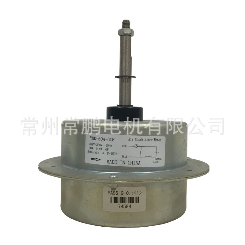 厂家60W 静音降噪 水温空调电机 YDK-60A-6CF