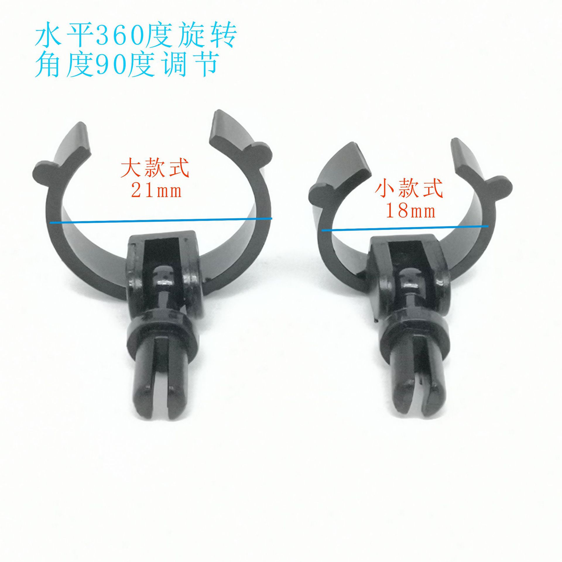 可活动调节首饰展示架黑色戒指架男女款戒指夹道具戒指展示塑饰品