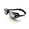 Swimming goggles adult Swimming goggles machining customized Can be OEM high definition Anti-fog swimming goggles