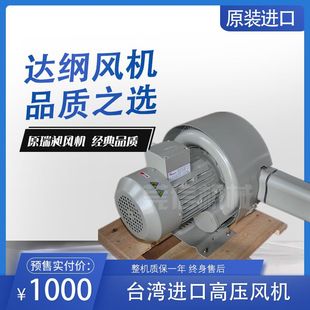 ���N���l �_�V/DARGANG�߉��L�C DG-400-36 �����L�CHB-429 �F؛