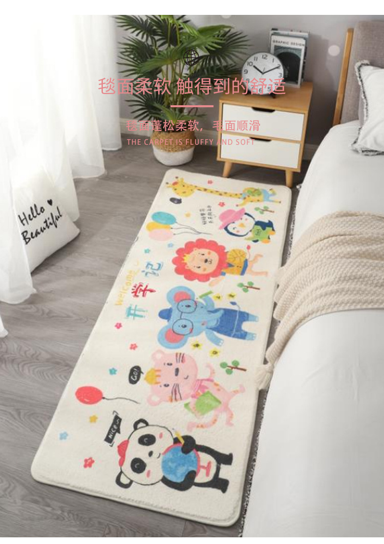 北欧仿羊绒地毯地垫,民宿酒店地毯,茶几沙发地毯,客厅卧室床边满铺柔软地毯