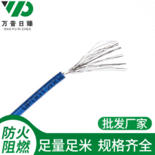 上海美标线UL1015 20AWG电子线镀锡铜 PVC电子连接线可加工生产