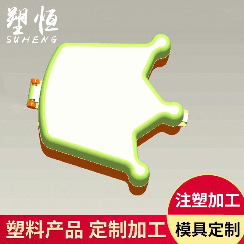 包装盒模具设计开发盒子模具加工盒子注塑盒子注塑加工