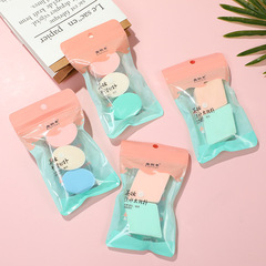 Non-latex oval rhombic powder puff makeup cotton pad, ultra-soft sponge face washer, dry and wet two-in-one beauty sponge