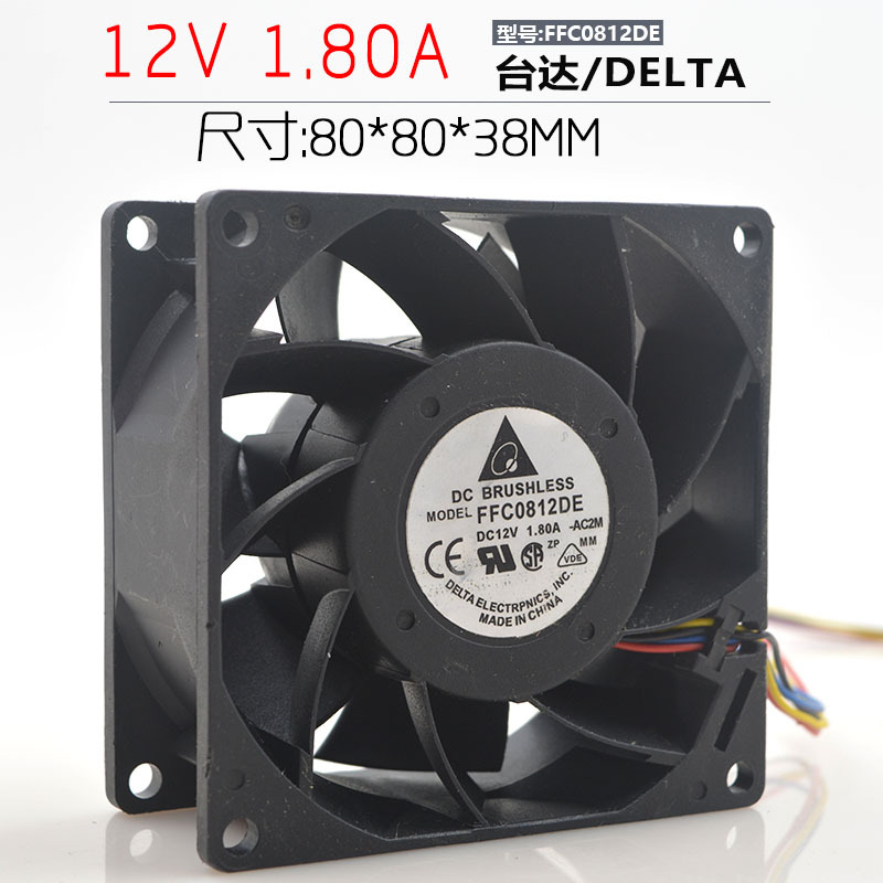 原装台达 8CM/厘米 12V ffc0812de 暴力 服务器 散热器 风扇 设备