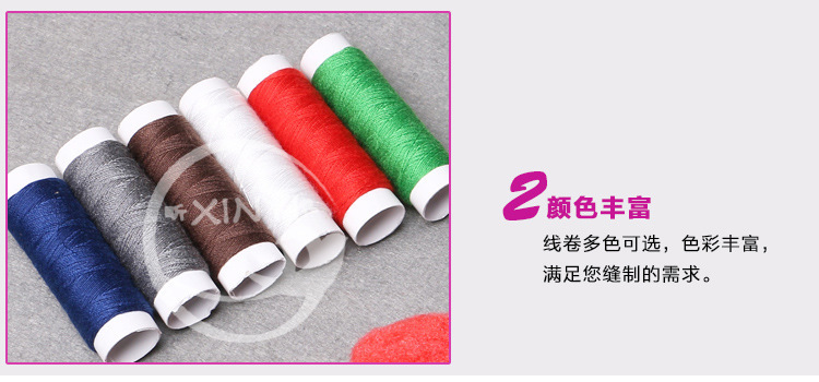 2526846184_672209791