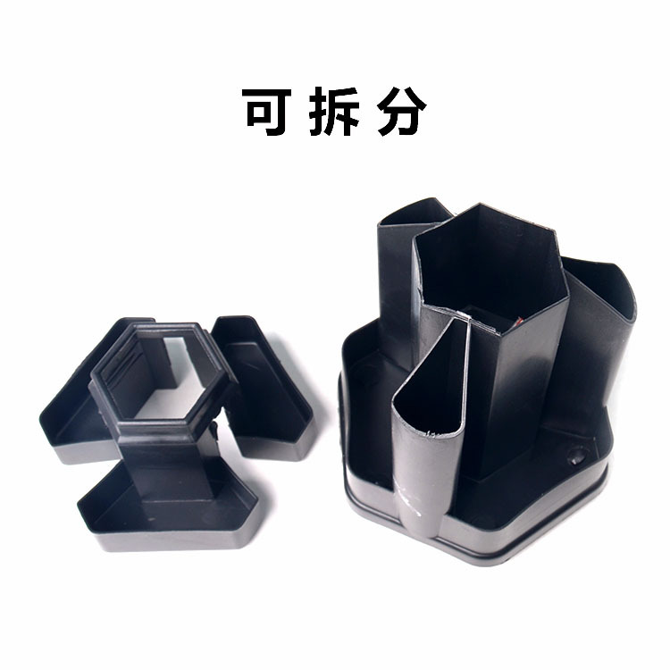 微信图片_20201014150904