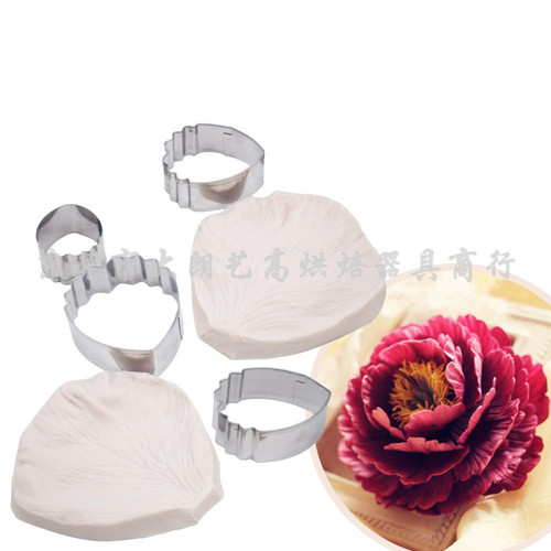 Simulated flower peony flower silicone mold stainless steel metal flower shape cutting mold fondant cake baking tool set