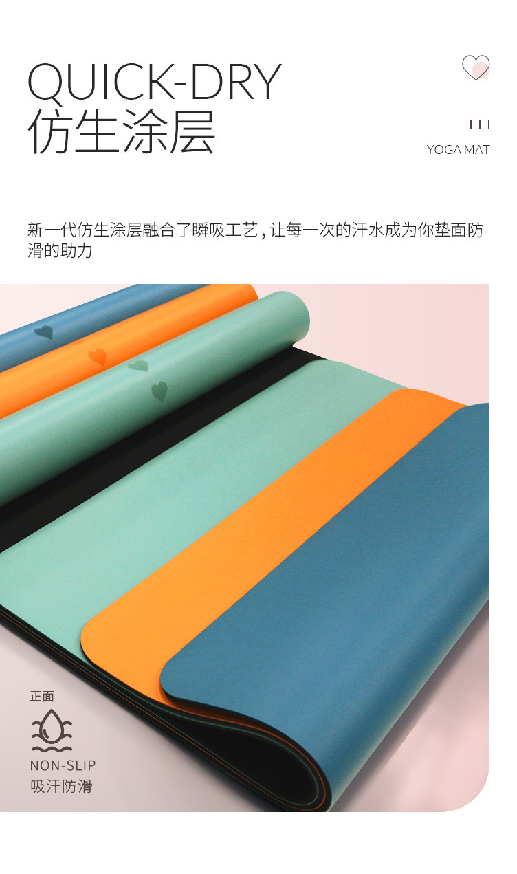 纯心心版详情4.jpg
