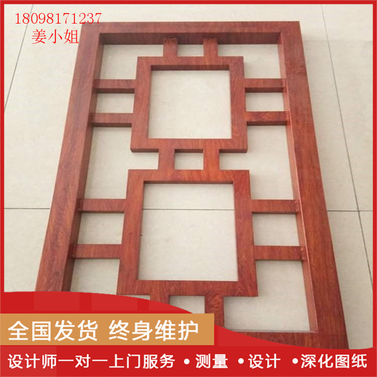 厂家销售 大型护栏铝窗花 铝合金窗花 欧式风格窗花