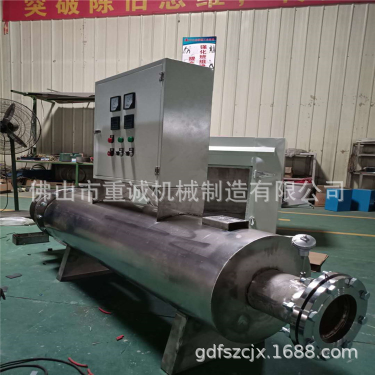 83c17b63b6712a9956cbfdde810cd9