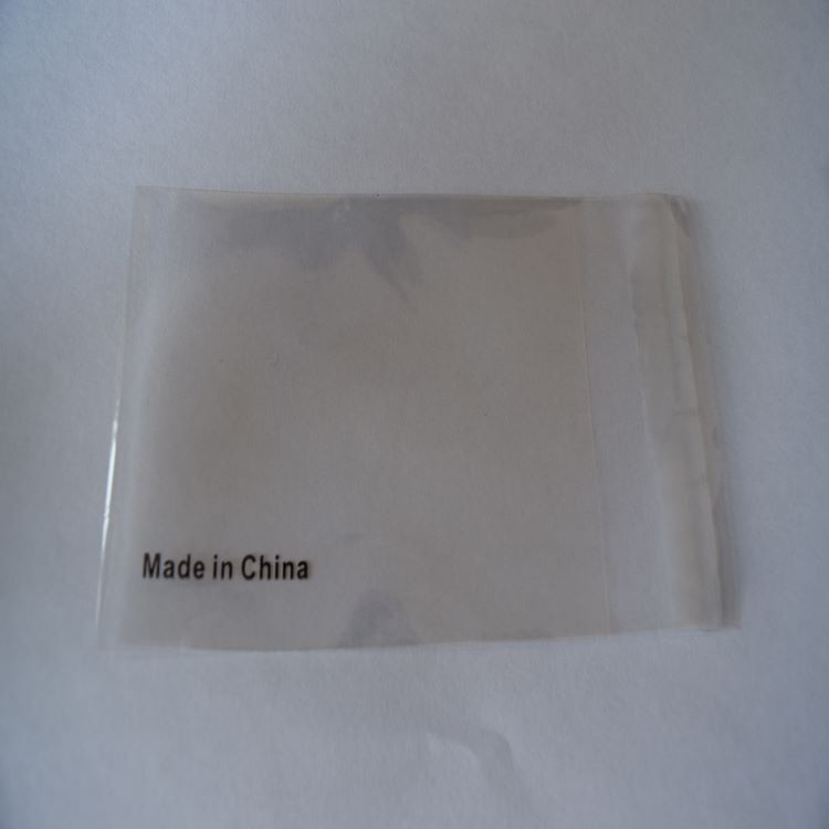 厂家定做pe平口袋pe自粘袋透明塑料包装袋外文警示语印刷