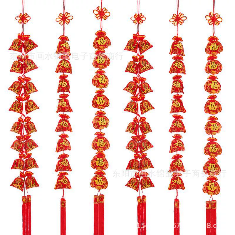 Магазин украшения дома телевизор стены фон украшения стены творческий маленький кулон висит стена дома Счастливая дверь сумки